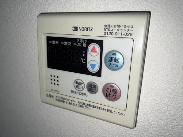 ハイツ夢前川の物件内観写真